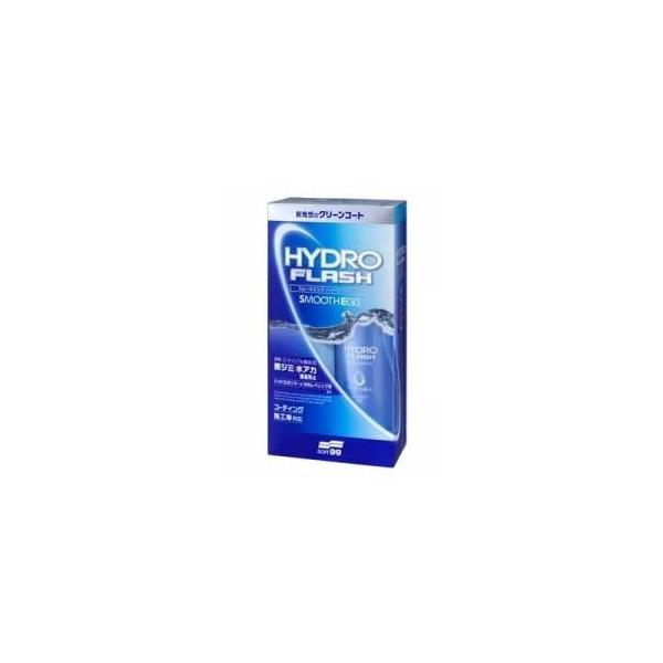他サイト： ソフト99 スムースエッグ ハイドロフラッシュ 230ml SOFT99 00521 返品種別Aの商品画像