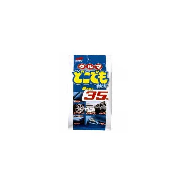 他サイト： ソフト99 クルマどこでもWet 35枚入 SOFT99 02048 返品種別Aの商品画像