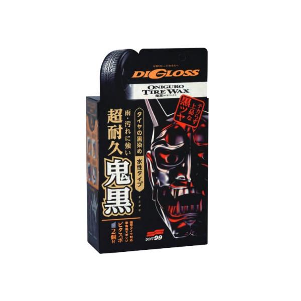 ソフト99 ディグロス 超耐久 鬼黒 タイヤワックス (内容量：200ml) (車