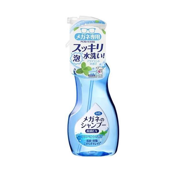 メガネのシャンプー 除菌EX アクアミントの香り 200ml ソフト99コーポレーション 返品種別A