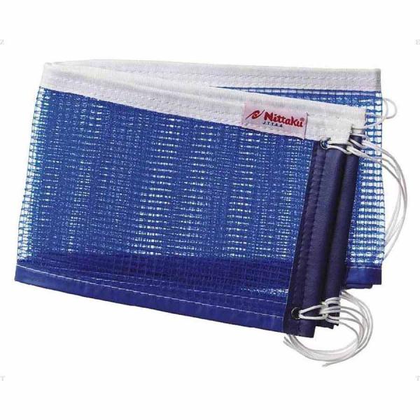 在庫状況：お取り寄せ/お届け：約2週間/◆低価格のネット◆部活での練習用、学校備品、地域のクラブなど様々なシーンでお勧めです/[NTNT351309]