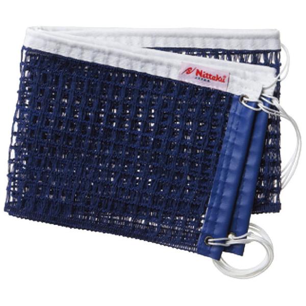 在庫状況：お取り寄せ/お届け：約2週間/◆抗ウイルス・抗菌加工の硬式専用ネット!◆ニッタクが採用した抗ウイルス・抗菌加工、シングルナノ複合粒子コーティング(メディカルナノコート)を施工した硬式専用ネット。◆日本卓球協会公認のネットです。/[...