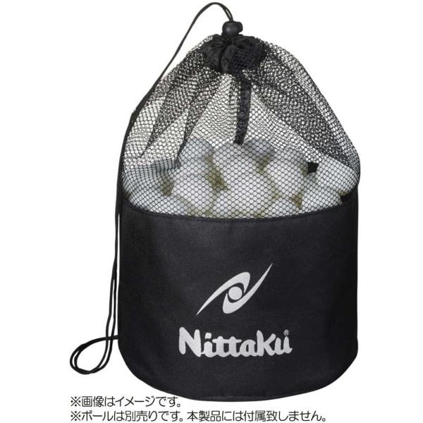 在庫状況：お取り寄せ/お届け：約2週間/※ボールは別売りです。◆肩ひもが長いので、持ち運びにも便利です!◆多球練習時の使用もぜひ!◆硬式40mmボール/ラージボール44mmが約10ダース分入ります。/[NTNL9221]