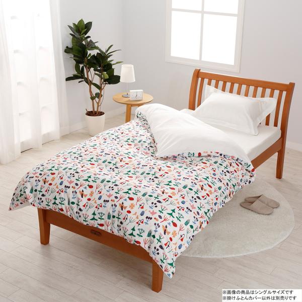 西川（nishikawa） 北欧デザイン掛けふとんカバー(170×210cm・ピンク