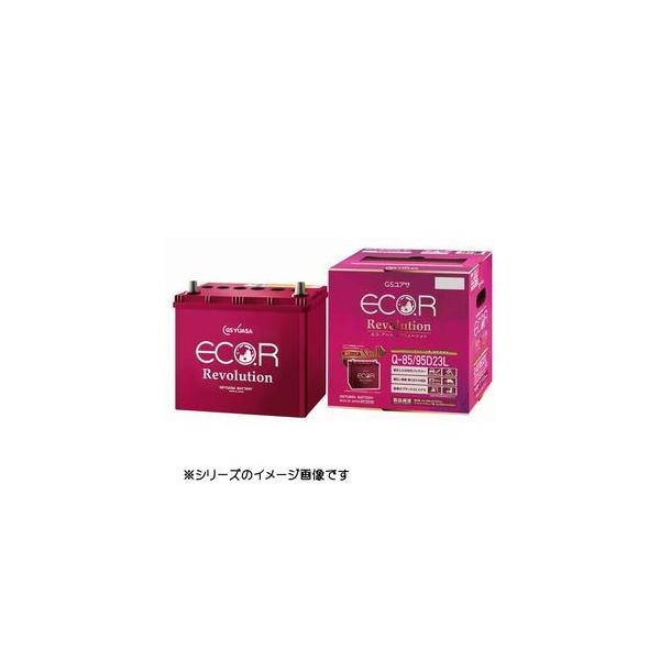 他サイト： GSユアサ アイドリングストップ車・充電制御車対応 車用バッテリー(他商品との同時購入不可) ECO.R Revolution ER-M-42R/ 55B20R 返品種別Bの商品画像