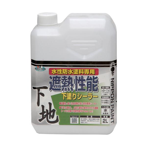 在庫状況：お取り寄せ/お届け：約2週間/◆水性ベランダ・屋上用防水塗料専用の下地剤です。◆コンクリート、モルタルなどの素地面との密着性に優れています。◆耐水、耐アルカリ性が良く、劣化しにくく、耐久性に優れています。/[4976124400872]