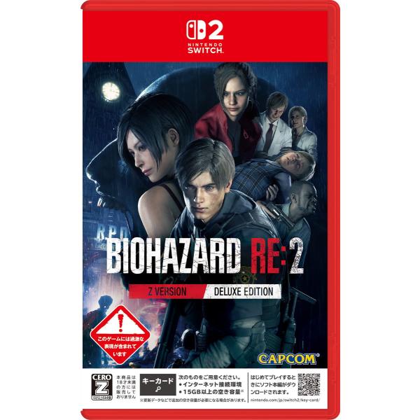 カプコン (Switch2)バイオハザード RE:2 Zバージョン デラックスエディション 返品種別B