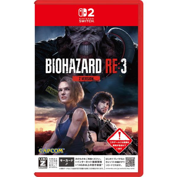 カプコン (Switch2)バイオハザード RE:3 Zバージョン 返品種別B