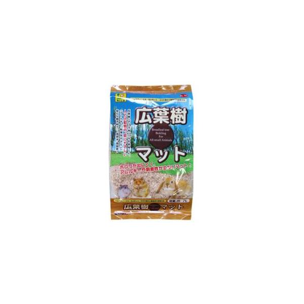 在庫状況：在庫あり/※商品画像とデザイン・カラーが異なる場合がございます。予めご了承下さい。◆しなやかな広葉樹(ポプラ材)100％を使用しています。◆一般的なチップ(針葉樹材)に比べ、人や小動物の肌にやさしく、アレルギー・刺激性が少ないので...