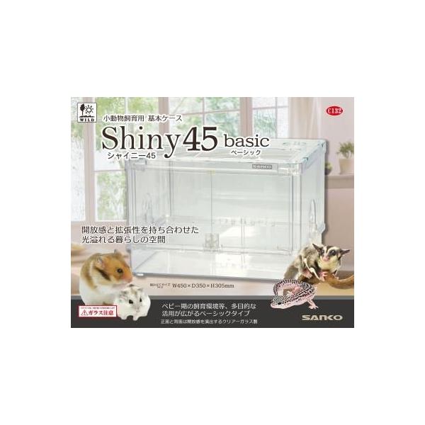 在庫状況：お取り寄せ/7日〜10日で出荷/※仕様及び外観は改良のため予告なく変更される場合がありますので、最新情報はメーカーページ等にてご確認ください。※小動物飼育用の屋内設置用飼育ケースです。表記の小動物とは、ハムスターや小鳥のひな、ヒョ...