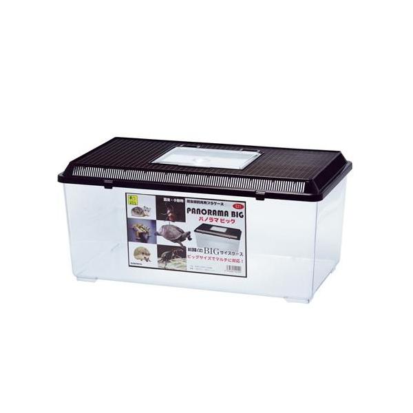 他サイト： パノラマ ビッグ(約38L) 三晃商会 返品種別Aの商品画像