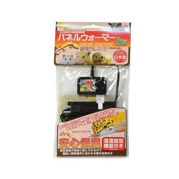 在庫状況：お取り寄せ/お届け：約2週間/※こちらの商品は季節商品の為、急に在庫が無くなり手配ができなくなる場合がございます。あらかじめご了承下さいませ。※仕様やパッケージは、リニューアルなどの理由で変更になっている場合がございます。予めご了...