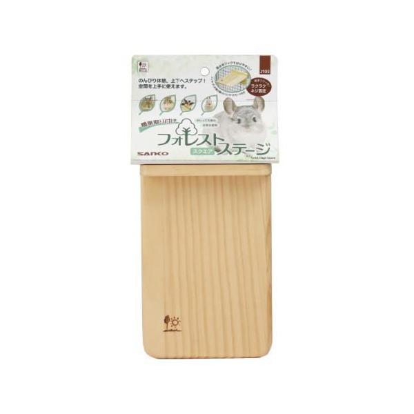 在庫状況：お取り寄せ/5日〜7日で出荷/※仕様やパッケージは、リニューアルなどの理由で変更になっている場合がございます。予めご了承下さい。※本品は、チンチラ、うさぎ、デグー、モモンガ、シマリス等の小動物用ステージです。他の目的には使用しない...