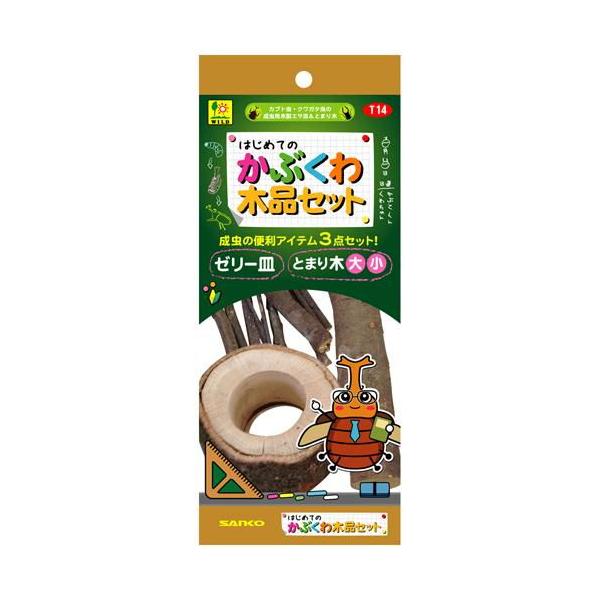 在庫状況：お取り寄せ/お届け：約2週間/※仕様やパッケージは、リニューアルなどの理由で変更になっている場合がございます。予めご了承下さい。※本品は自然素材を使用しております。使用中や保管時の環境によって、カビの発生や本体のゆがみ、皮剥け、割...