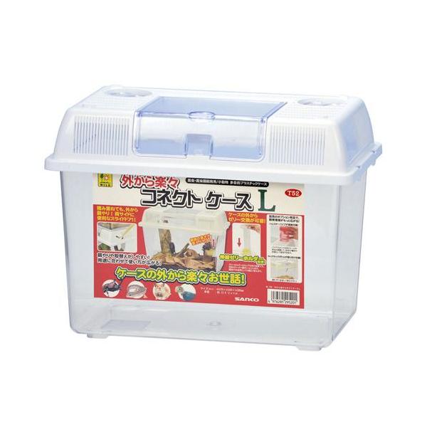 在庫状況：お取り寄せ/お届け：約2週間/※仕様やパッケージは、リニューアルなどの理由で変更になっている場合がございます。予めご了承下さい。※本品は昆虫や小型爬虫類の飼育、小鳥の保育、およびハムスター等の小動物用多目的プラスチックケースです。...