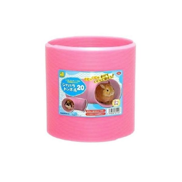 在庫状況：お取り寄せ/7日〜10日で出荷/※仕様及び外観は改良のため予告なく変更される場合がありますので、最新情報はメーカーページ等にてご確認ください。◆ぐにゃぐにゃまげて、くぐって遊ぼう!◆20cm〜最大80cmまで伸縮可能、もぐれるトン...