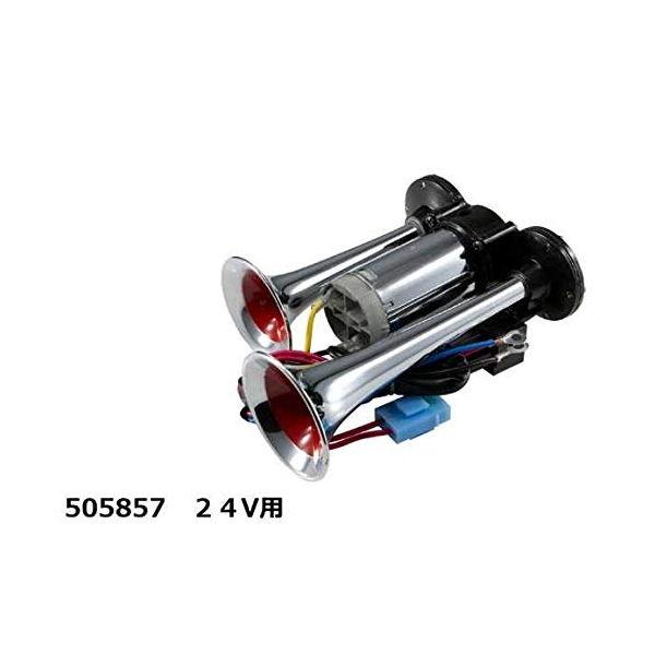 在庫状況：お取り寄せ/お届け：約2週間/◆トラック用アクセサリー・補修パーツ/[505857]