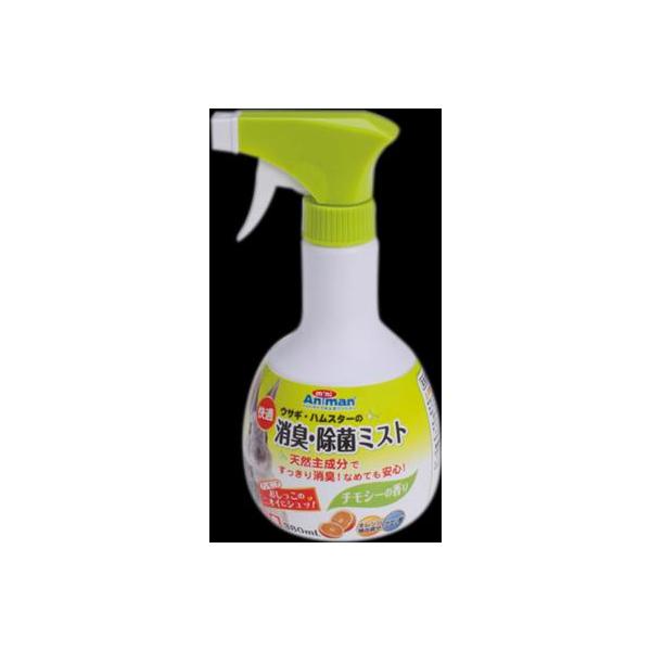 在庫状況：お取り寄せ/7日〜10日で出荷/※商品画像とデザイン・カラーが異なる場合がございます。予めご了承下さい。◆リモネンとクエン酸がいやなにおいを消臭します。◆ほのかにチモシーの香りが残るスプレーです。◆天然成分の働きですっきり消臭、な...