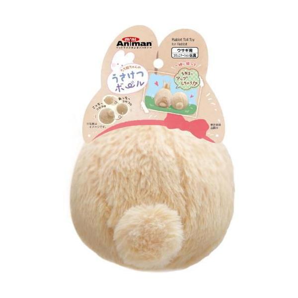 他サイト： たち耳ちゃんのうさけつボール ドギーマンハヤシ 返品種別Aの商品画像