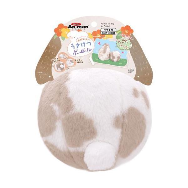 在庫状況：お取り寄せ/5日〜7日で出荷/※仕様やパッケージは、リニューアルなどの理由で変更になっている場合がございます。予めご了承下さい。もふもふでかわいい、たれ耳ちゃんのおしりをモチーフにした、ボールのおもちゃ。◆しっぽがついているので、...