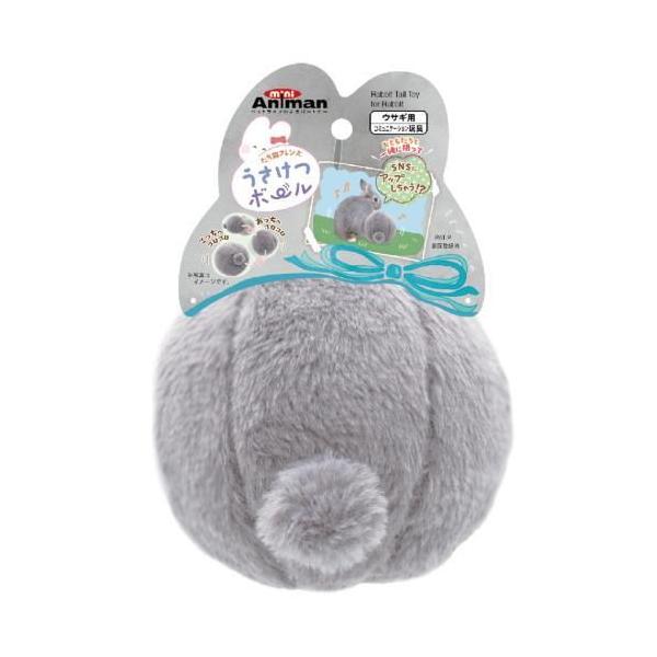 在庫状況：お取り寄せ/7日〜10日で出荷/※仕様やパッケージは、リニューアルなどの理由で変更になっている場合がございます。予めご了承下さい。◆もふもふかわいいうさちゃんのおしりをモチーフにしたボール型のおもちゃに、新しいお友達が登場!!◆し...