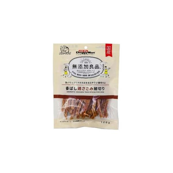 他サイト： 無添加良品 香ばし鶏ささみ細切り120g ドギーマンハヤシ 返品種別Bの商品画像