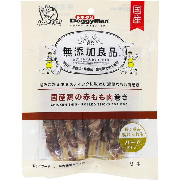 他サイト： 無添加良品 国産鶏の赤もも肉巻き 9本 ドギーマンハヤシ 返品種別Bの商品画像