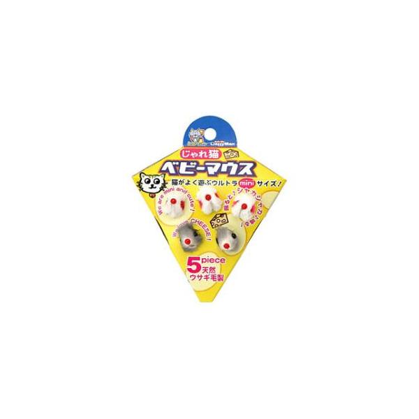 在庫状況：お取り寄せ/5日〜7日で出荷/※商品画像とデザイン・カラーが異なる場合がございます。予めご了承下さい。【諸注意】・目、鼻など小さなパーツにご注意ください。・用途、及び対象を必ずお守りください。・商品パッケージの(取扱説明書)等の記...