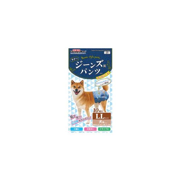 他サイト： ジーンズ風パンツ LL 10枚 ドギーマンハヤシ (適応体重13〜18kg) 返品種別Bの商品画像