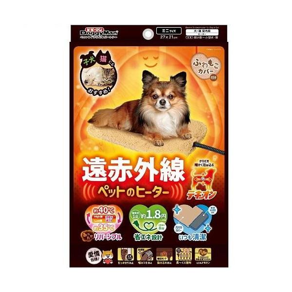 在庫状況：在庫あり/※こちらの商品は季節商品の為、急に在庫が無くなり手配ができなくなる場合がございます。あらかじめご了承くださいませ。※仕様及び外観は改良のため予告なく変更される場合がありますので、最新情報はメーカーページ等にてご確認くださ...