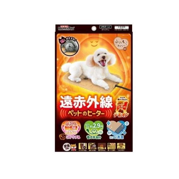 在庫状況：在庫あり/※こちらの商品は季節商品の為、急に在庫が無くなり手配ができなくなる場合がございます。あらかじめご了承くださいませ。※仕様やパッケージは、リニューアルなどの理由で変更になっている場合がございます。予めご了承下さい。遠赤外線...