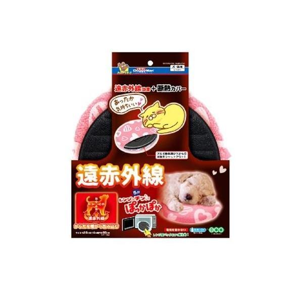遠赤外線 レンジでチンしてぽっかぽか スウィートハート 秋冬 犬猫 湯たんぽ 保温 ドギーマン の最安値と通販店 サープラ