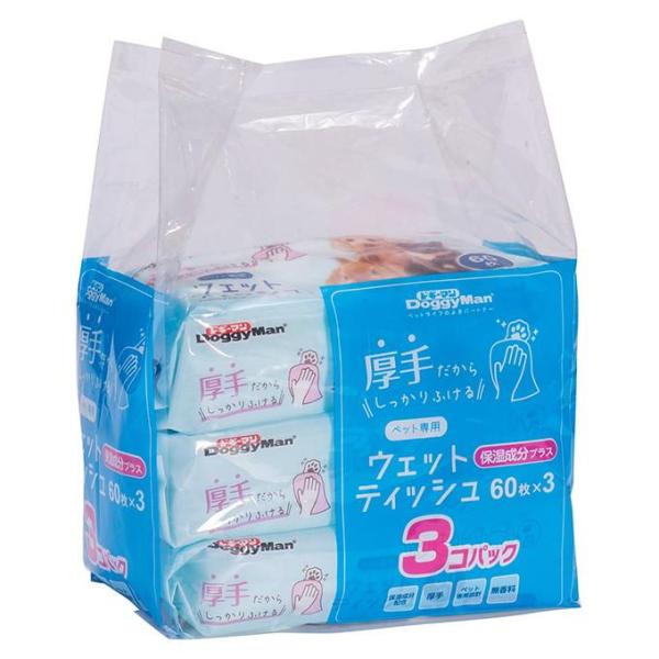 他サイト： ペット専用ウェットティッシュ保湿成分プラス 3コパック ドギーマンハヤシ 返品種別Bの商品画像