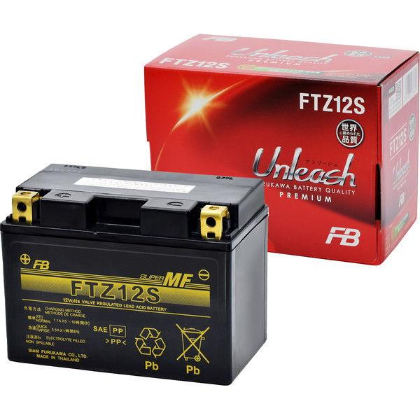 送料無料！ 古河バッテリー FTZ12S 液入り充電済 国内正規品 新品未使用 楽天市場】FTZ12S 古河電池 2輪用バッテリー Unleashシリーズ 液