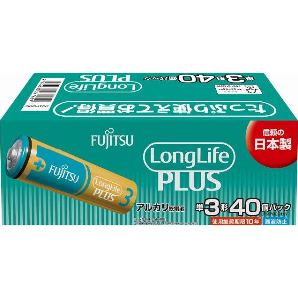 他サイト： FDK アルカリ乾電池単3形 40本パック FDK DENCHI Long life Plus LR6LP(40S) 返品種別Aの商品画像