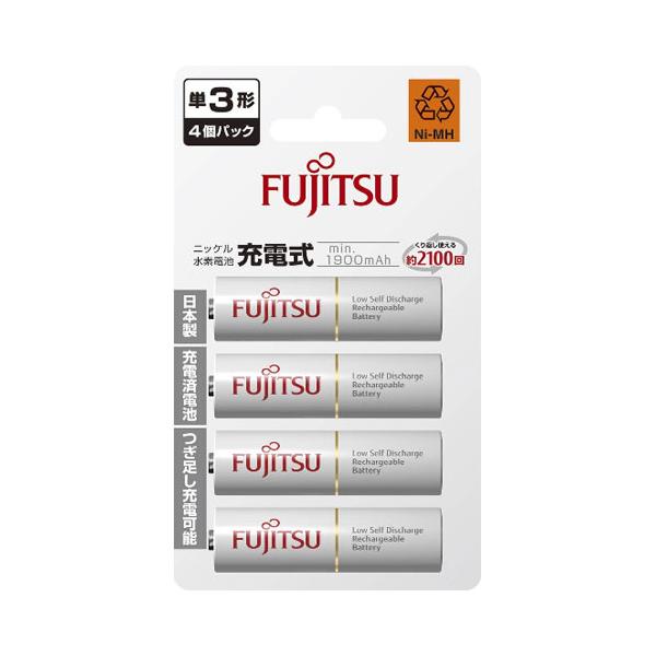 「ニッケル水素電池単3形」4個パック