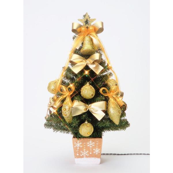 【美品】  クリスマスツリー　陶器　2023年 クリスマスツリー 陶器 ブランド フローレックス エレガント陶器ツリー