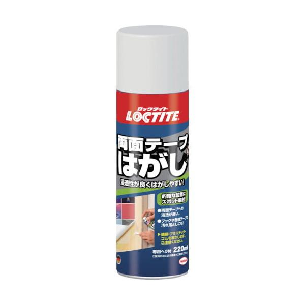 他サイト： ヘンケルジャパン ロックタイト 両面テープはがし 220ml LOCTITE DWH-220 返品種別Bの商品画像