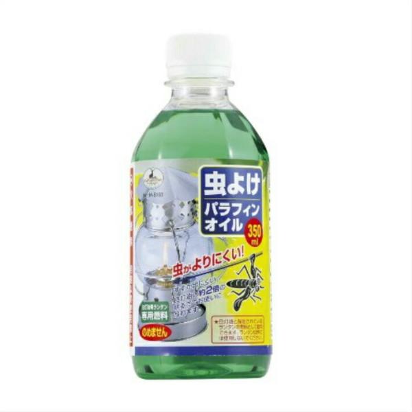 他サイト： キャプテンスタッグ 虫よけパラフィンオイル350mL CAPTAIN STAG M-5163 返品種別Aの商品画像