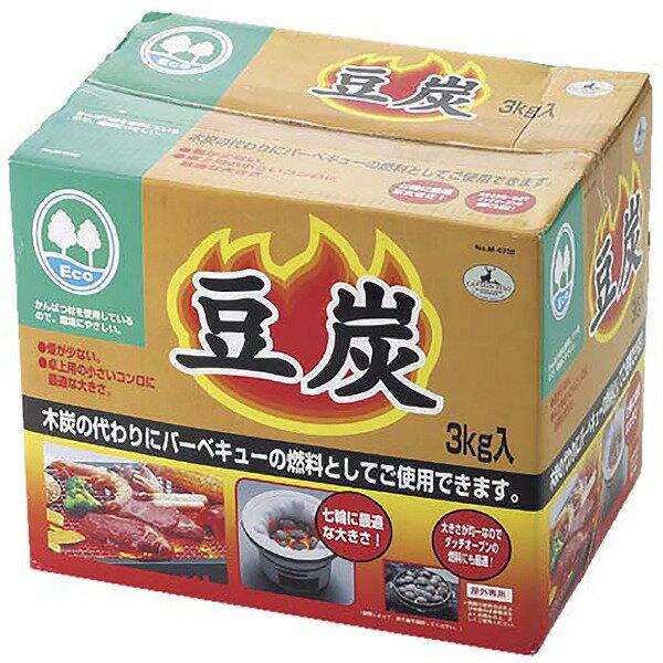 在庫状況：お取り寄せ/お届け：約2週間/◆小さい炭で火が付きやすい/[M6728キヤプテンスタツグ]