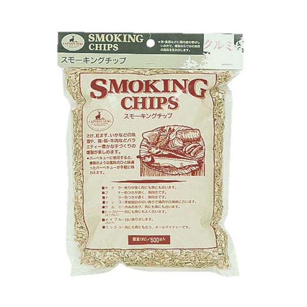 キャプテンスタッグ スモーキングチップ クルミ 返品種別A