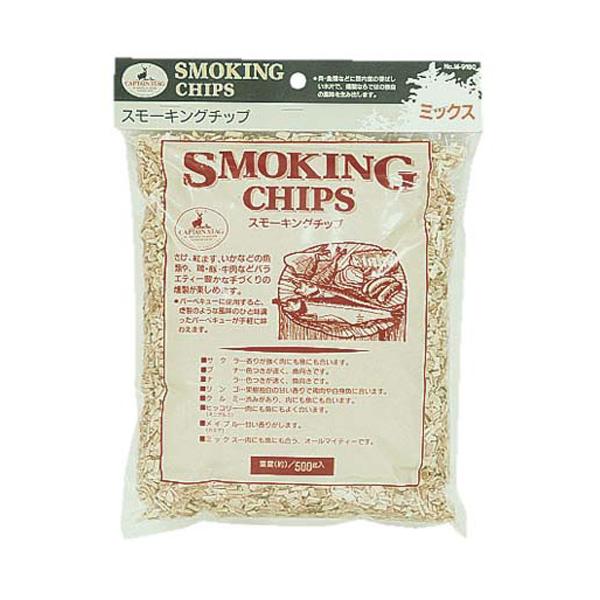 キャプテンスタッグ スモーキングチップ ミックス 返品種別A
