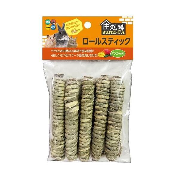 在庫状況：お取り寄せ/5日〜7日で出荷/※仕様及び外観は改良のため予告なく変更される場合がありますので、最新情報はメーカーページ等にてご確認ください。※本品は、小動物専用です。※暴れ回ったり、体を引っかけそうな子にはご使用をお控えください。...