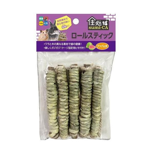 在庫状況：お取り寄せ/7日〜10日で出荷/※仕様及び外観は改良のため予告なく変更される場合がありますので、最新情報はメーカーページ等にてご確認ください。※本品は、小動物専用です。※暴れ回ったり、体を引っかけそうな子にはご使用をお控えください...