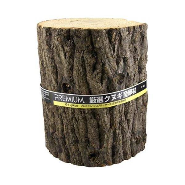 現物 Lサイズ クヌギ 椚 土埋め レイシ 霊芝 産卵材 柔らか仕上げ