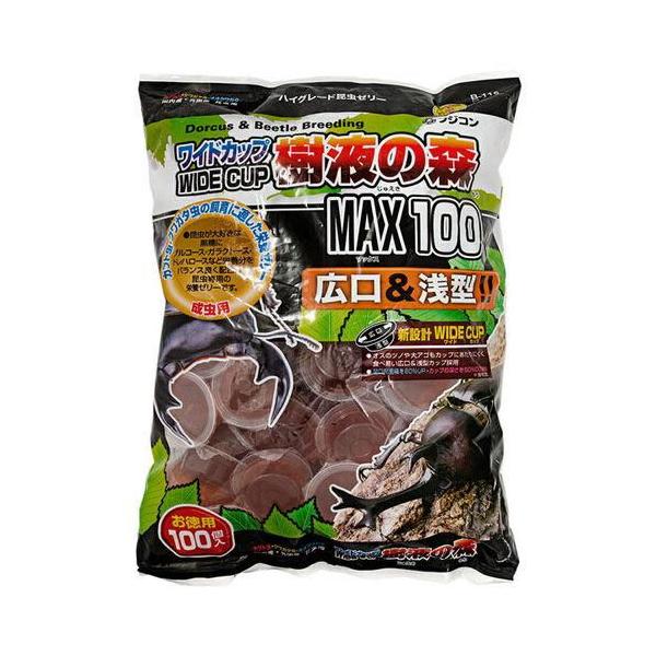 他サイト： ワイドカップ樹液の森 100個入り フジコン 返品種別Bの商品画像