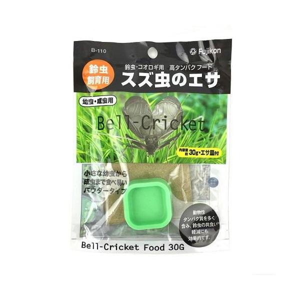 在庫状況：お取り寄せ/お届け：約2週間/※仕様やパッケージは、リニューアルなどの理由で変更になっている場合がございます。予めご了承下さい。※お手元に届きました商品(パッケージ)の原材料や成分などの仕様を、必ず開封前にご確認の上、ご使用下さい...