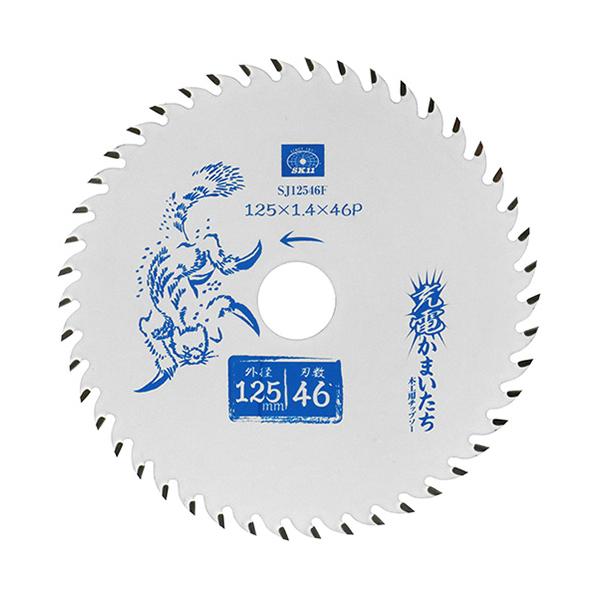 SK11 充電かまいたちフッ素 SJ12546F 返品種別B