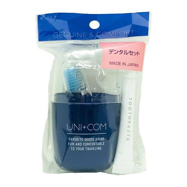 在庫状況：お取り寄せ/お届け：約2週間/※仕様及び外観は改良のため予告なく変更される場合がありますので、最新情報はメーカーページ等にてご確認ください。◆お出かけや旅行に便利な歯磨きセット。◆ケースがコップになるのでオフィスでの歯磨きにもぴっ...