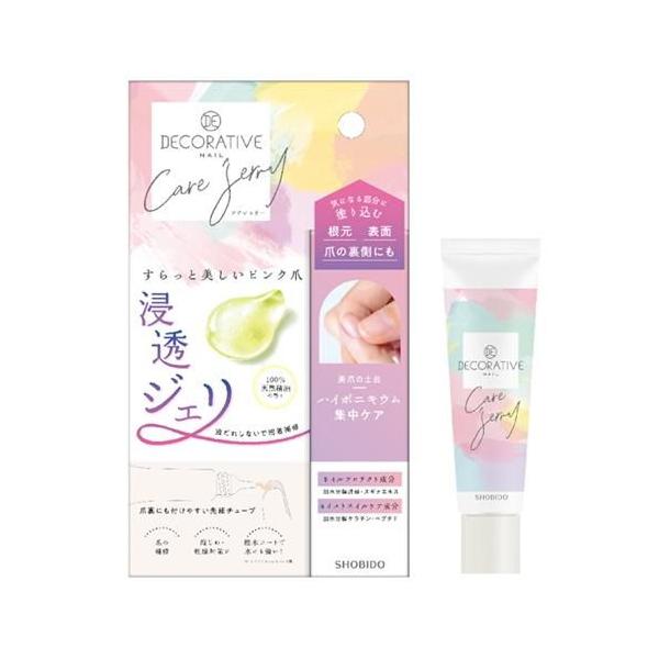 在庫状況：お取り寄せ/お届け：約2週間/※仕様及び外観は改良のため予告なく変更される場合がありますので、最新情報はメーカーページ等にてご確認ください。◆すらっと美しいピンク爪へ。◆浸透ジェリー◆ハイポニキウム集中保湿ですらっと美しいピンク爪...
